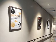 9월12일(토) 피아노 & ..
