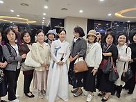 10월16일(목) 국립현대미술..