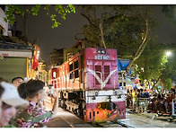 2026년 3월26일~31일(4..