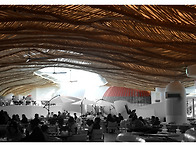 1월 22일 (목) . 김포 자..