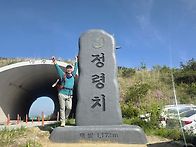 제116차 남원 바..