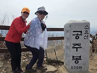제114차 (동두천)..