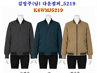 ■김영주 (남) 다운 점퍼_..