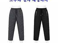 ■ 이원재 (남) 고주파 일..