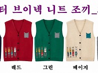 ■ (여) 캐릭터 브이넥 니..