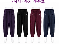 (여성) 무지 후꾸로