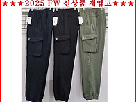 ■원스파이 (남)건빵 솜바..