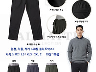 ■(남) 지퍼일자9부_610..
