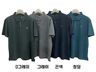 이원재 남)카라반팔티(52..