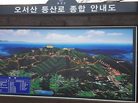 2020. 01. 12(일) 제5..