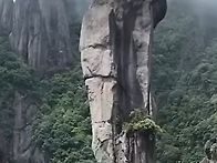 가슴짜릿한 중국장가계 여..