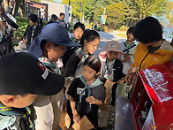 [261010] 숲길탐..