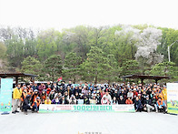 [260411] 서울둘..