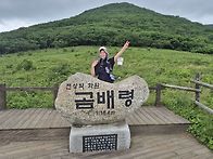 곰배령 풍경 [강원 인제 ..