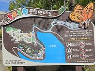 불로동 봉무공원250502