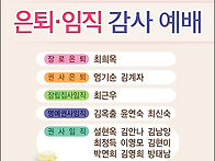 2026.10. 4(주..