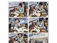개인별 맛집탐방 핫플콕콕..