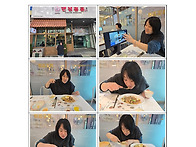 개인별 맛집탐방 핫플콕콕..