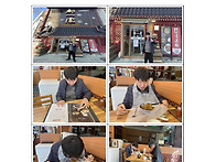 개인별 맛집탐방 핫플콕콕..