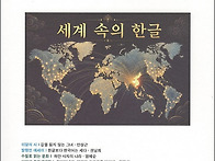 한국수필 2026년 10월호(..
