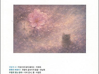 한국수필 2026년 05월호(..