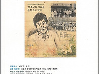 한국수필 2026년 08월호(..