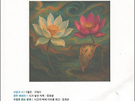 한국수필 2025년 07월호(..
