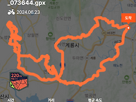 노성산성 신설임도