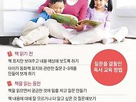 질문이 있는 큐앤..