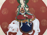 불화