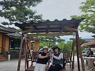 도마치 계곡