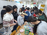 25.12.24 영성마켓