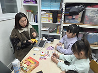 25.12.22 ~ 26 나답게수..