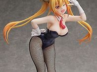 이번주 금요일부터 일요일..