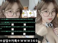 ﻿속살..