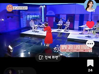 가수님 홍보입니다