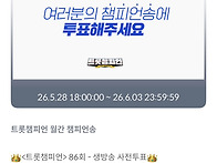 안녕하세요!! 편은진 실장..