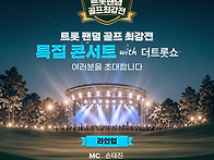 안녕하세요!! 편은진 실장..