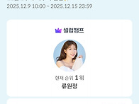 💕버스 쉘터 ..