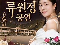 충북보은수한초등학교공연
