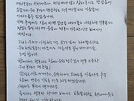 행복한 한가위 되세요.