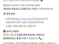 안녕하세요~!! 편은진 실..