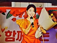 #응원, #정통트롯, #RT..