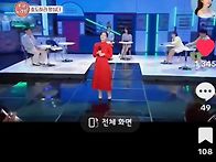 틱톡에 가수님 홍보