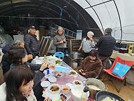 청바지 모임(청춘은 바로 ..