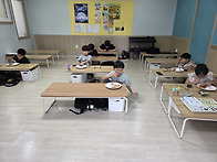 9월 30일 석식 간식