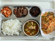 5월 16일 석식 간식