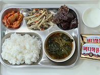 5월 20일 석식 간식