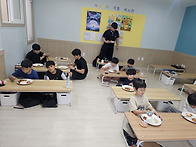 5월 27일 석식 간식