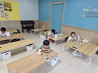 7월 13 석식 간식